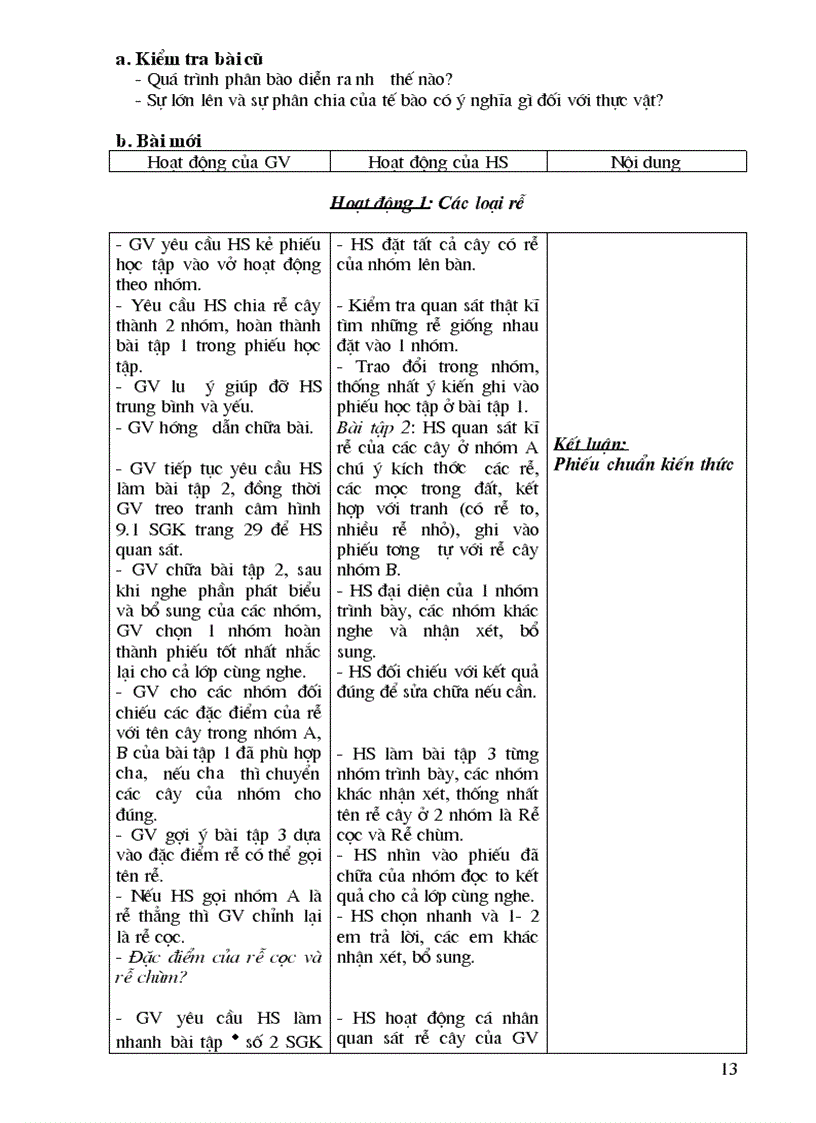 image for page 02193603603