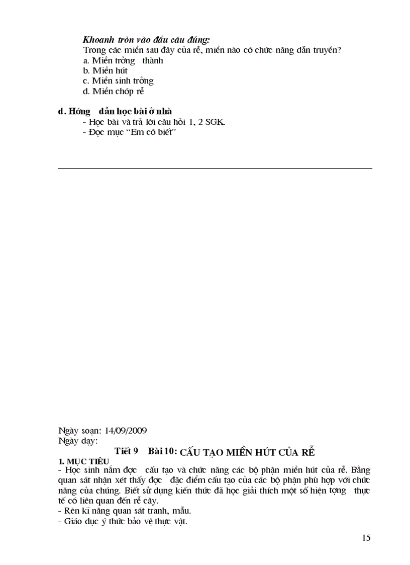 image for page 02193603603