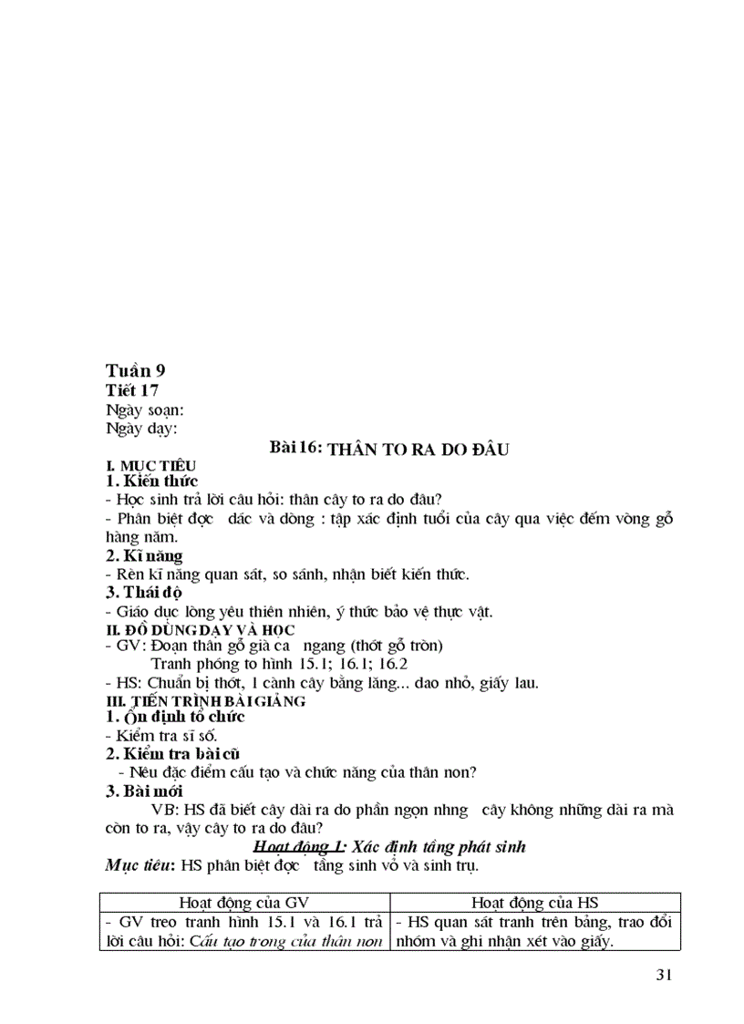 image for page 02193603603