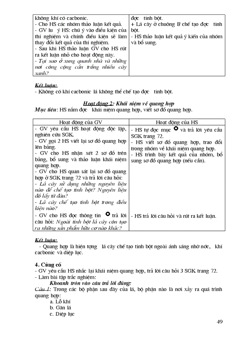 image for page 02193603603