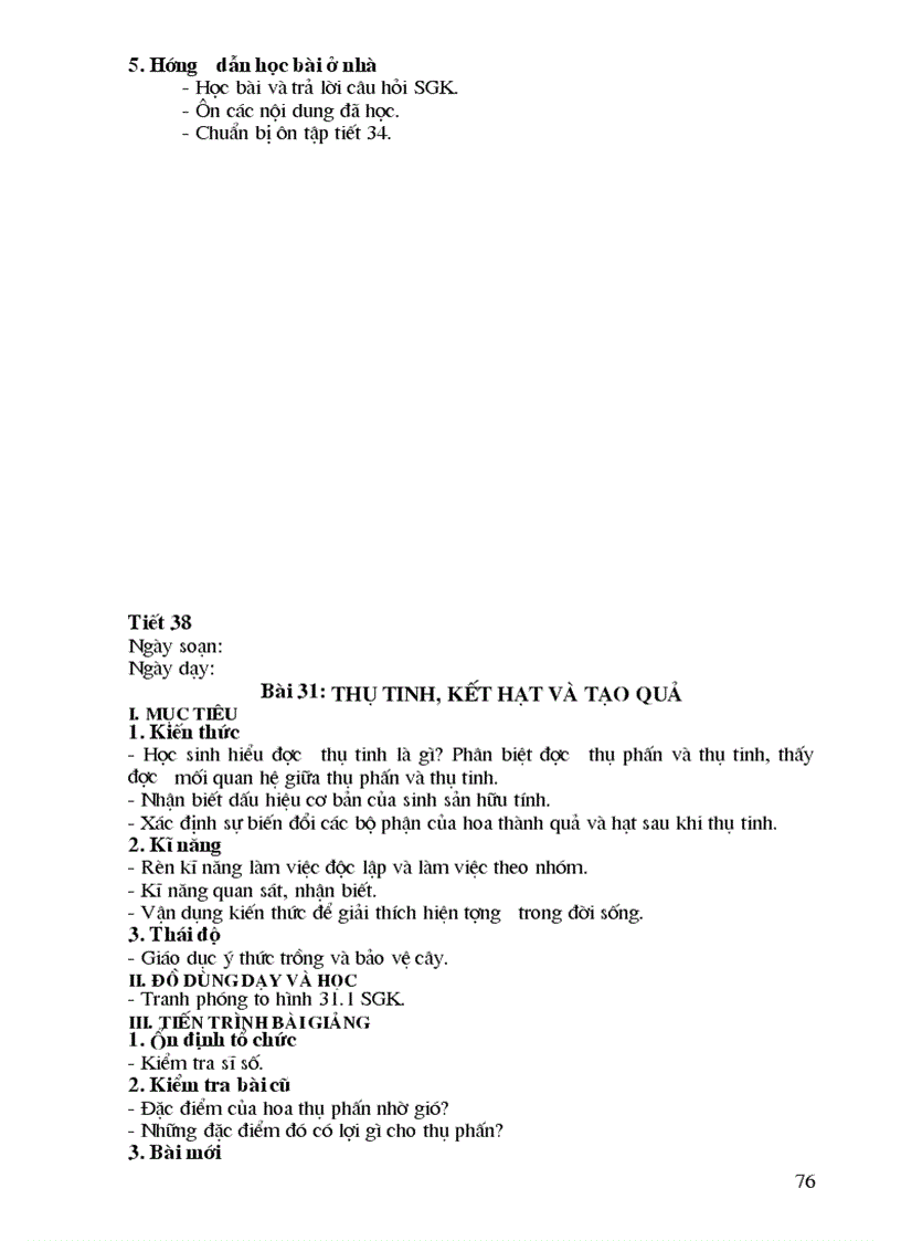 image for page 02193603603