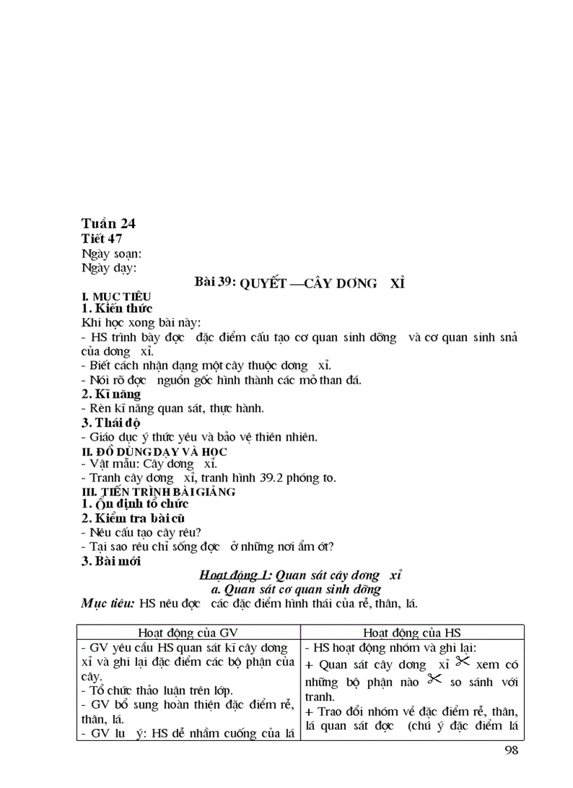 image for page 02193603603