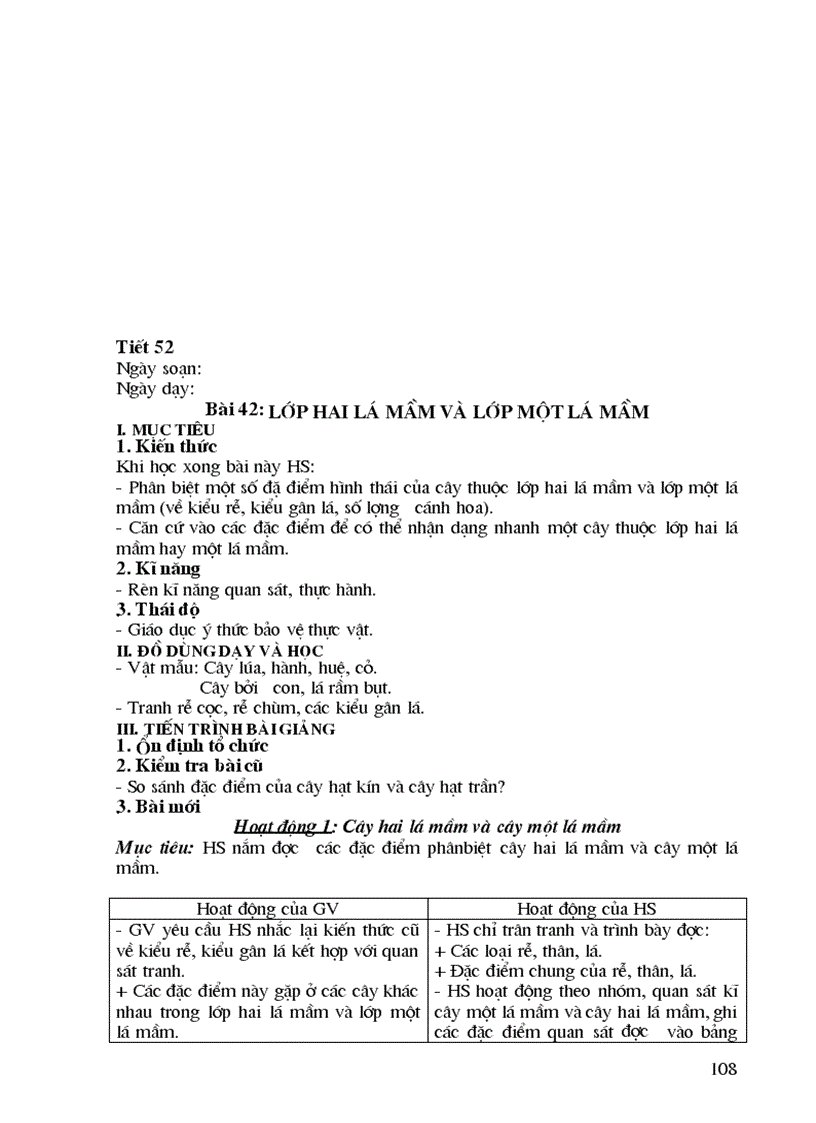 image for page 02193603603