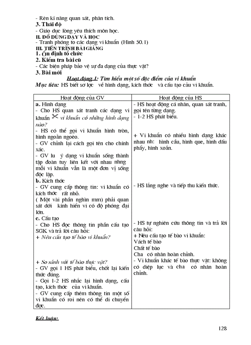 image for page 02193603603