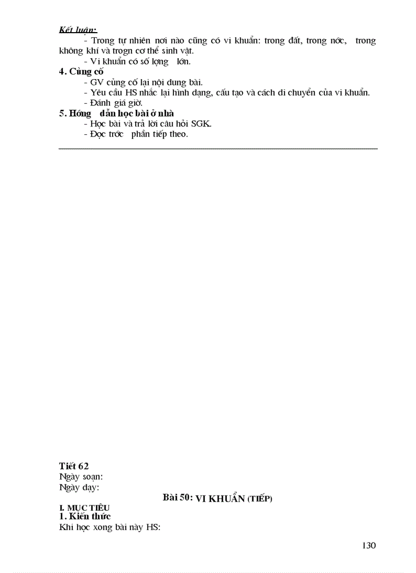 image for page 02193603603