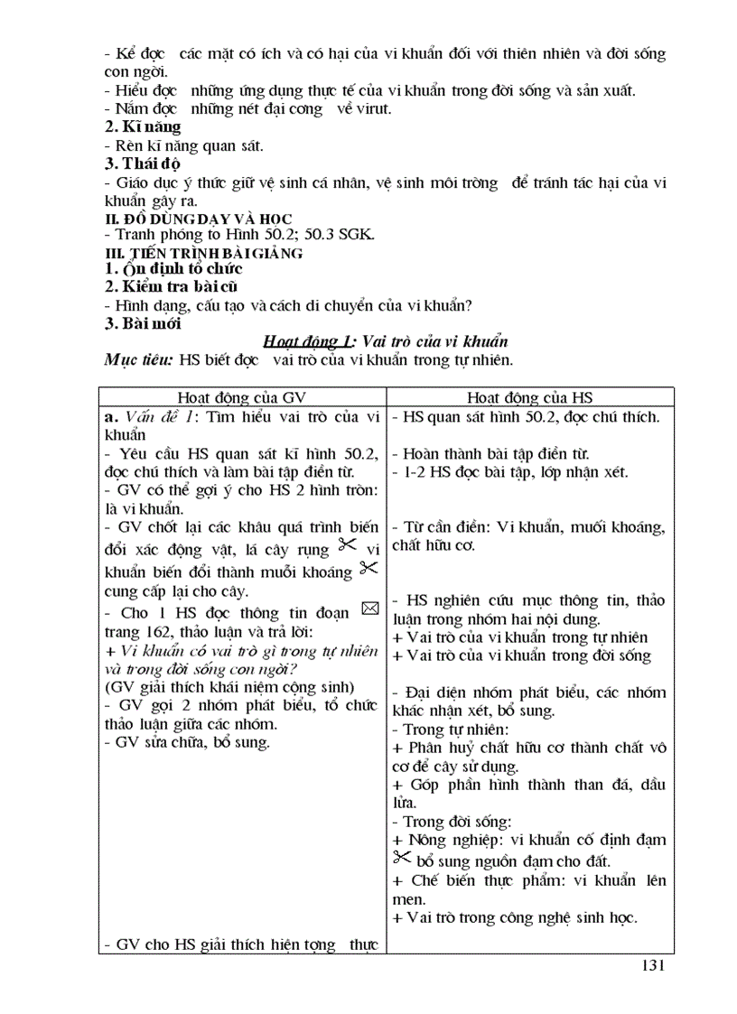 image for page 02193603603