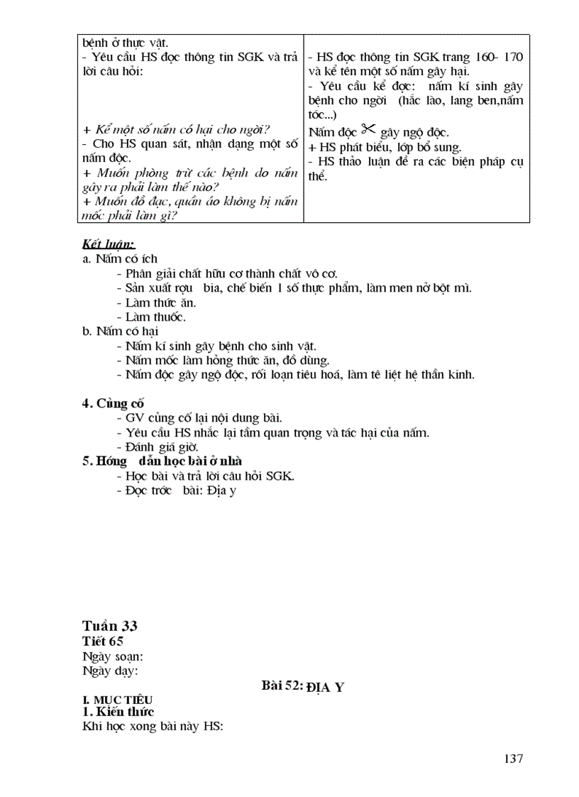 image for page 02193603603