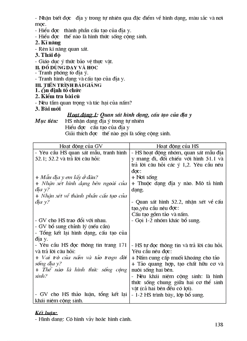 image for page 02193603603