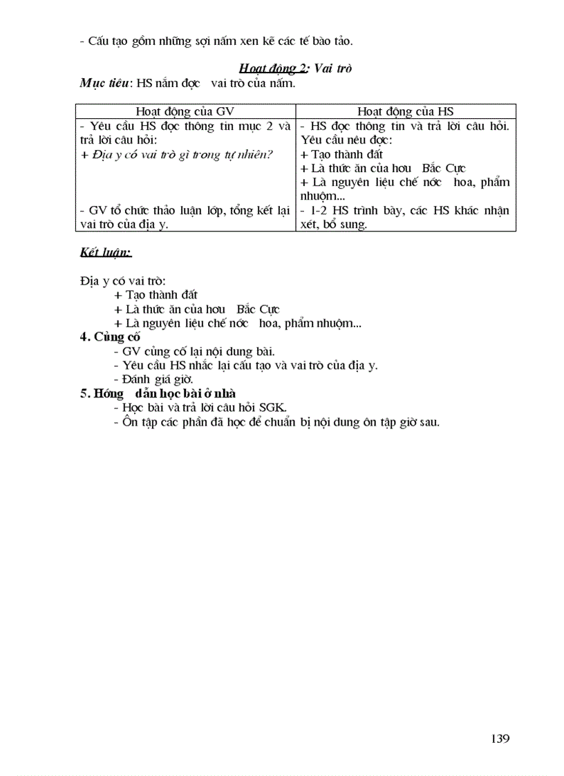 image for page 02193603603