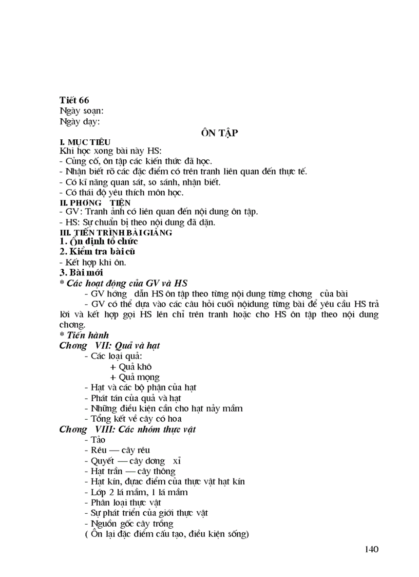 image for page 02193603603