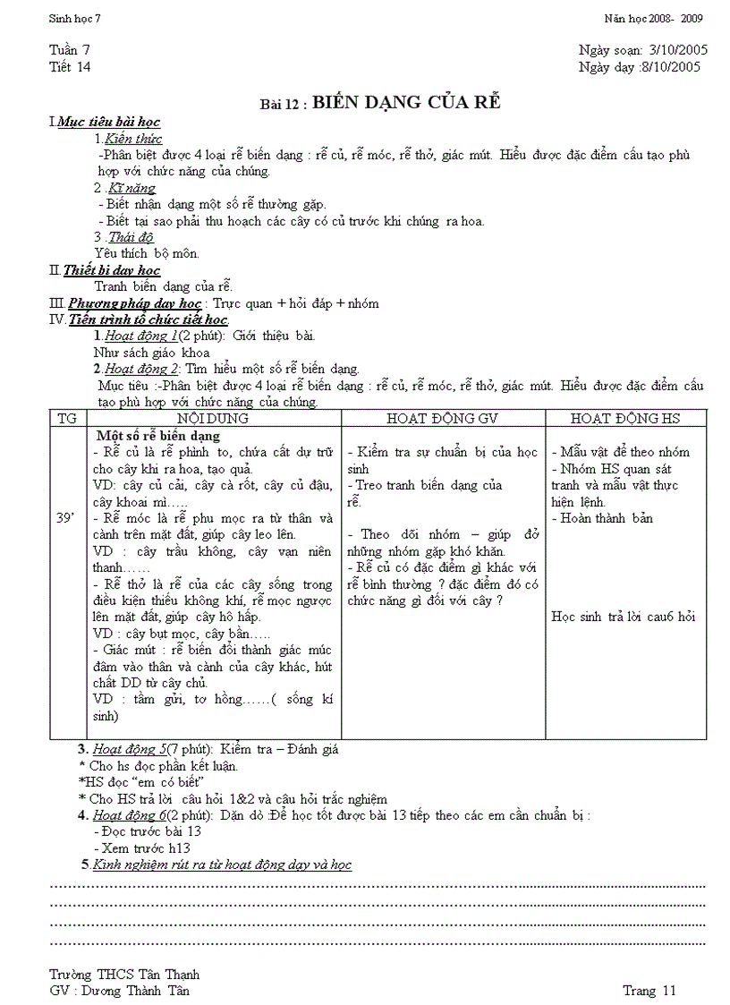 image for page Bài 8 đến bài 14 giáo án 4 cột