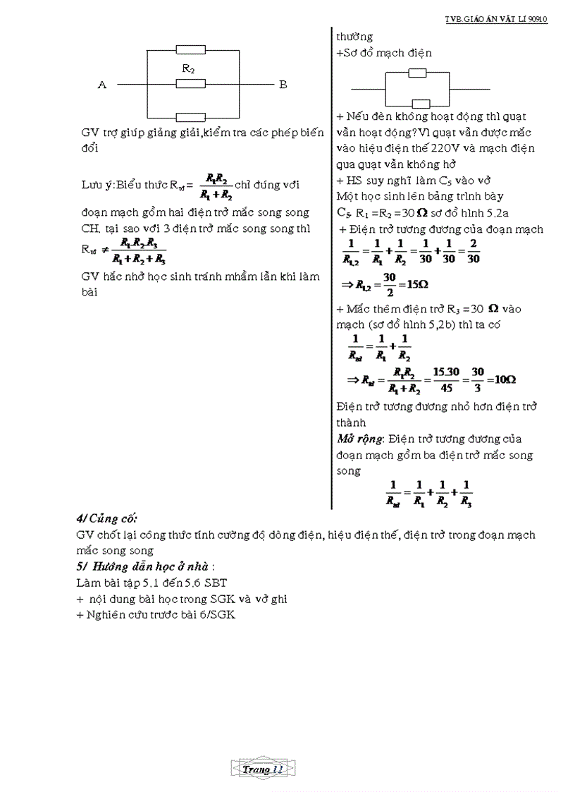 image for page Bài 1 1