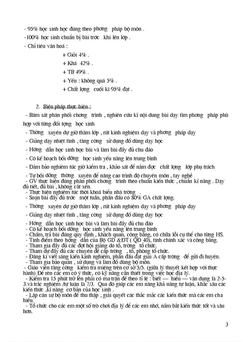 image for page Can xem