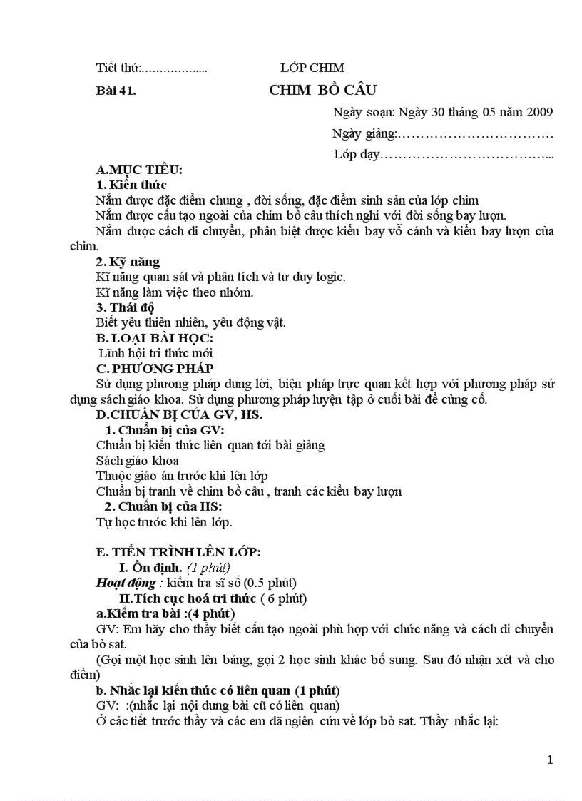 image for page Cấu tạo ngoài của chim bồ câu