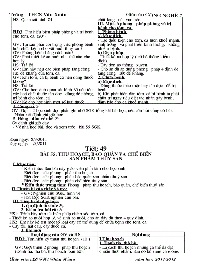 image for page Cong nghe 7