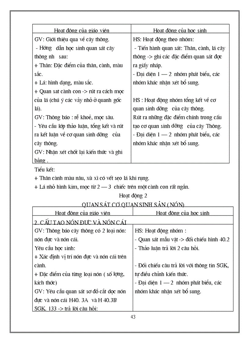 image for page G iao an sinh 6 ki ii