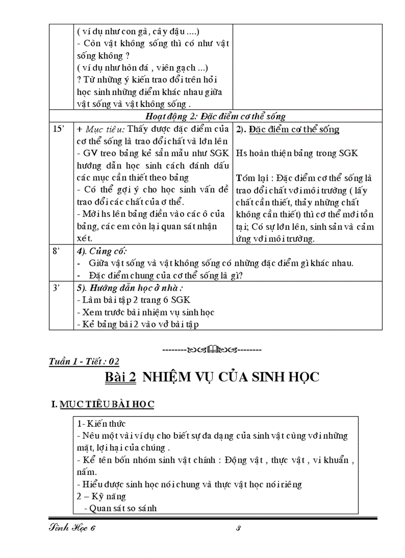 image for page Ga sh 6 2010 2011moi hay