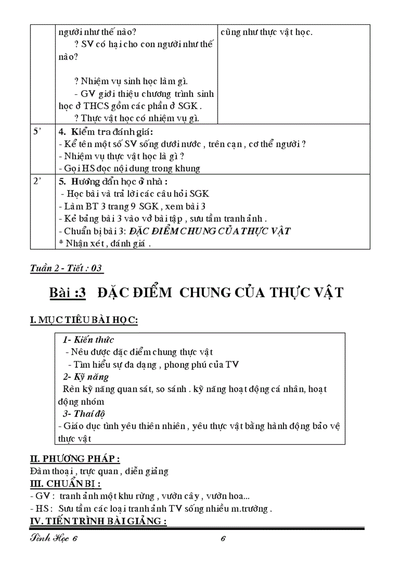 image for page Ga sh 6 2010 2011moi hay