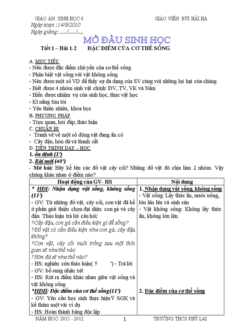 image for page Ga sh6 2011 2012