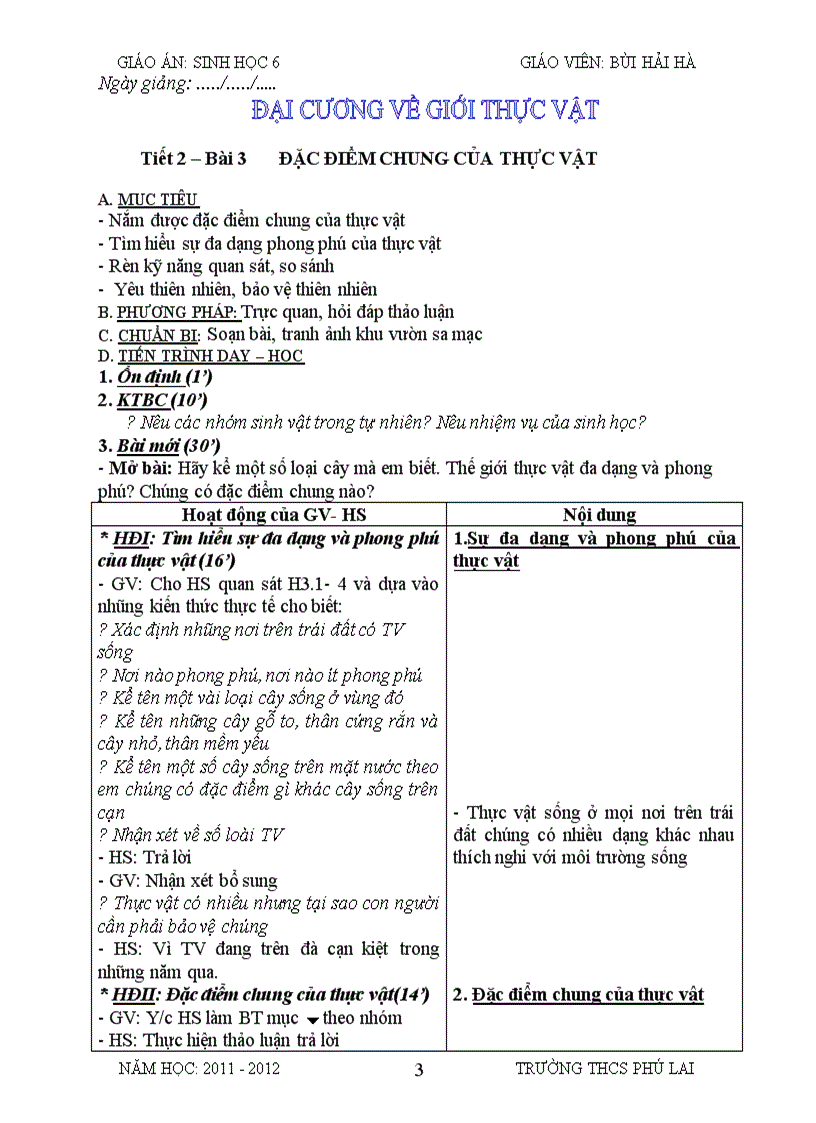 image for page Ga sh6 2011 2012