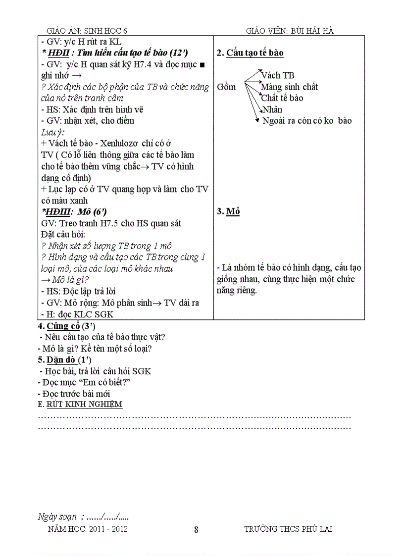 image for page Ga sh6 2011 2012