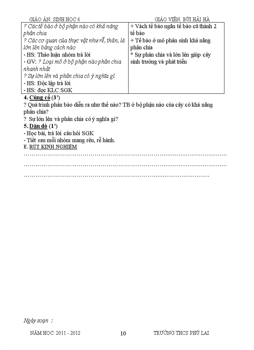 image for page Ga sh6 2011 2012