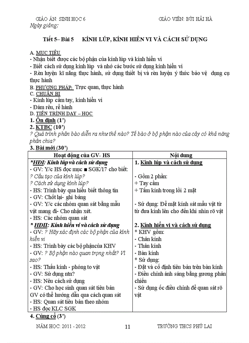 image for page Ga sh6 2011 2012