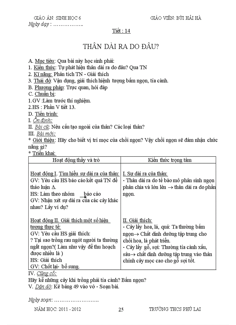 image for page Ga sh6 2011 2012