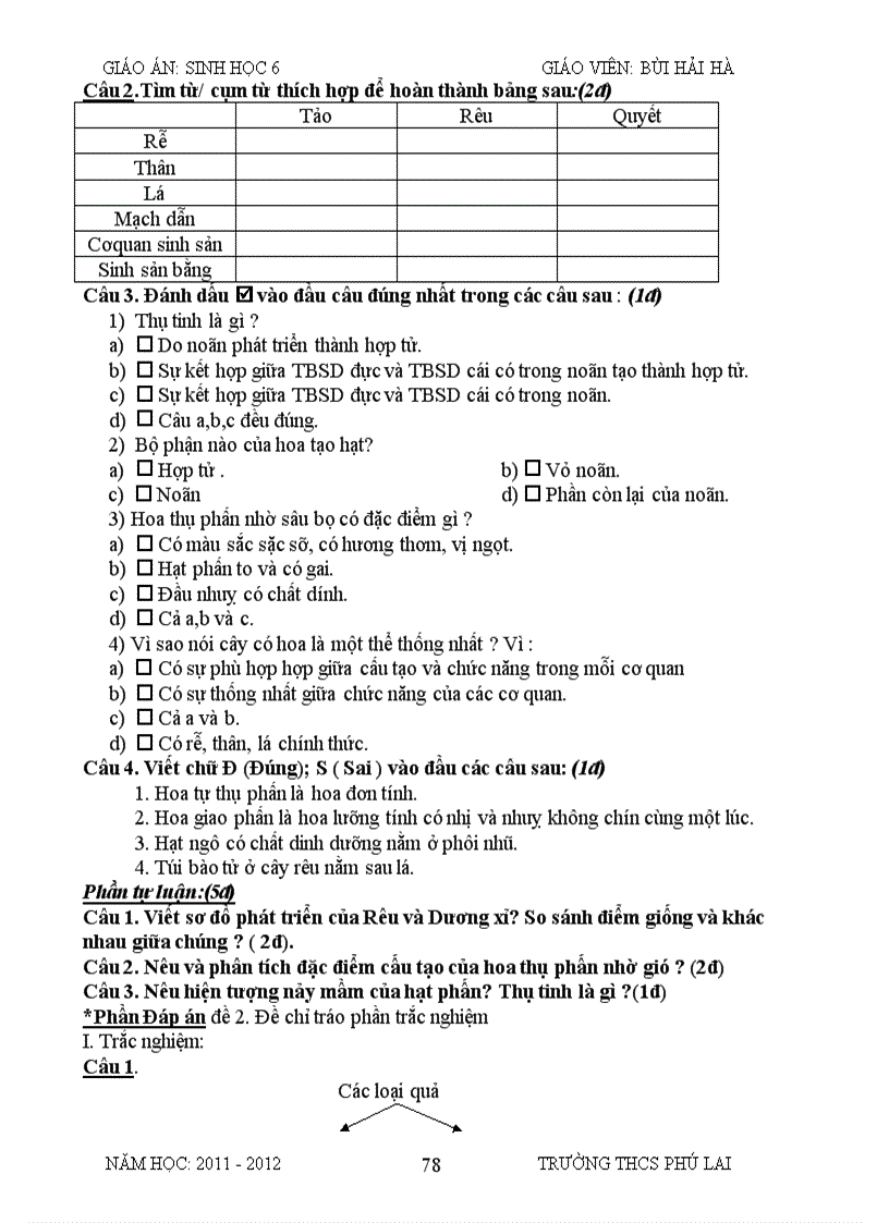 image for page Ga sh6 2011 2012