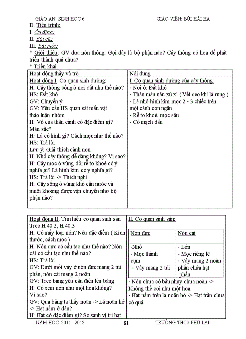 image for page Ga sh6 2011 2012