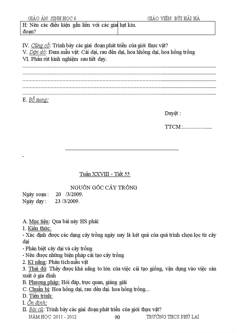 image for page Ga sh6 2011 2012