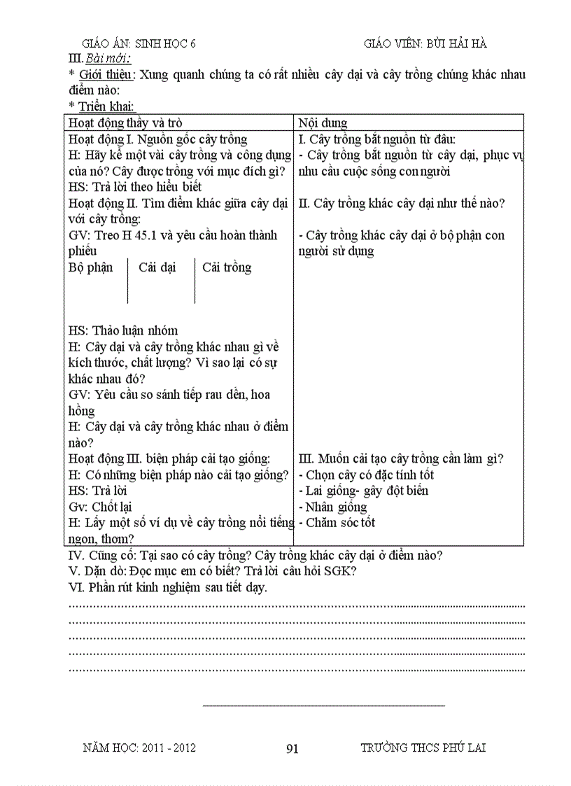 image for page Ga sh6 2011 2012