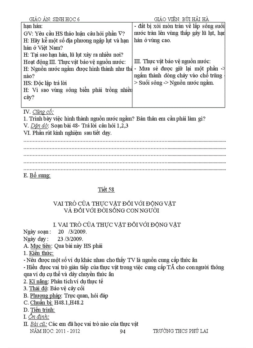 image for page Ga sh6 2011 2012