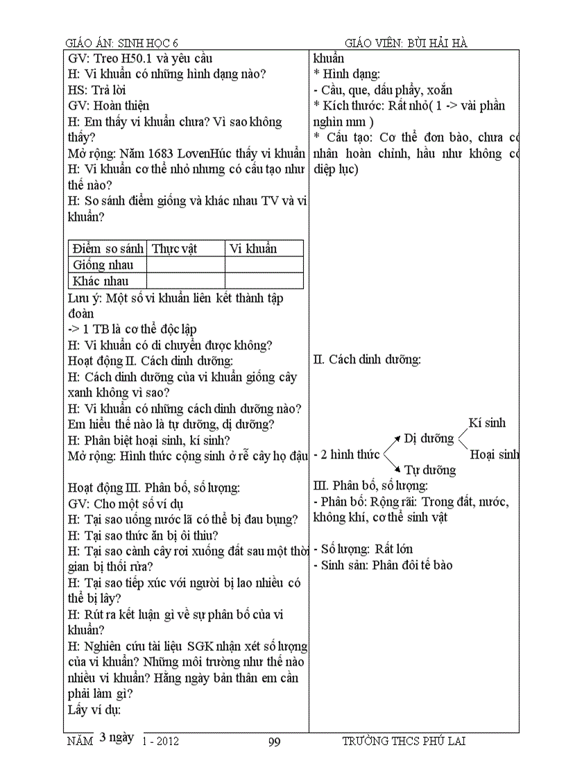 image for page Ga sh6 2011 2012