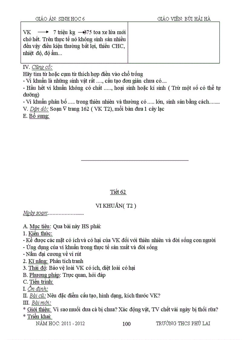 image for page Ga sh6 2011 2012