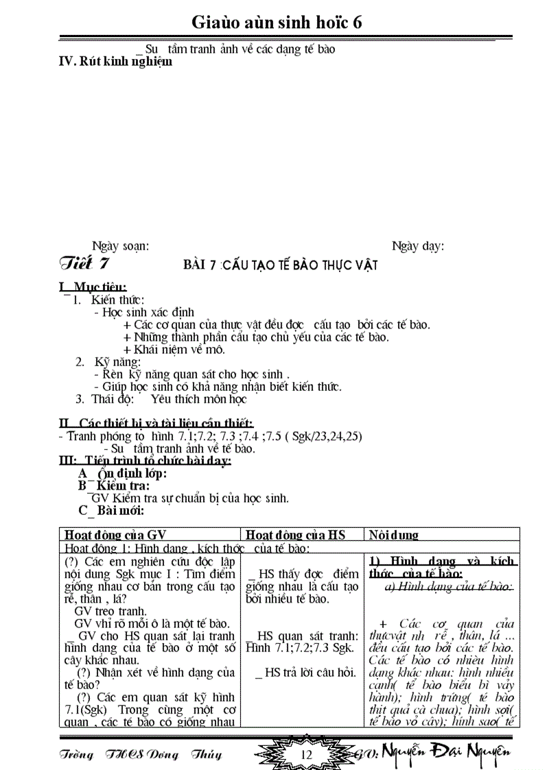 image for page GA sin hoc 3 cot