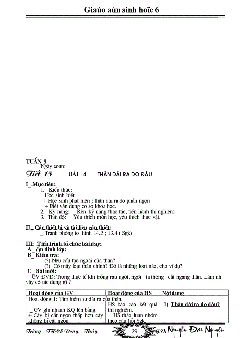 image for page GA sin hoc 3 cot