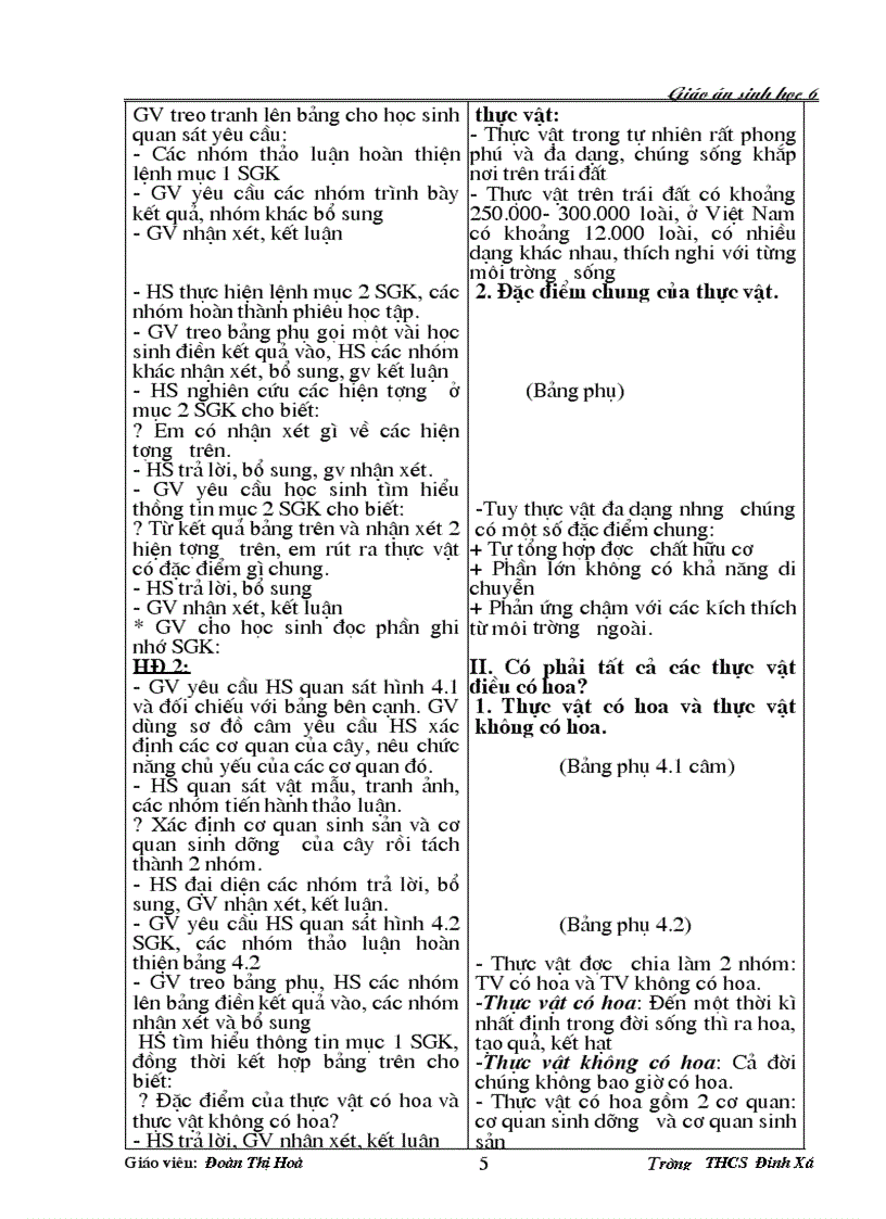 image for page GA sinh 6 kì 1