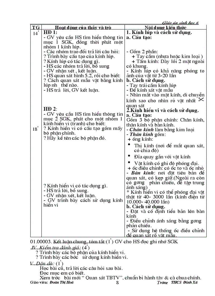 image for page GA sinh 6 kì 1