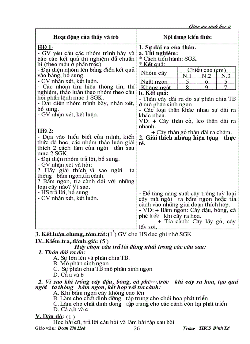 image for page GA sinh 6 kì 1