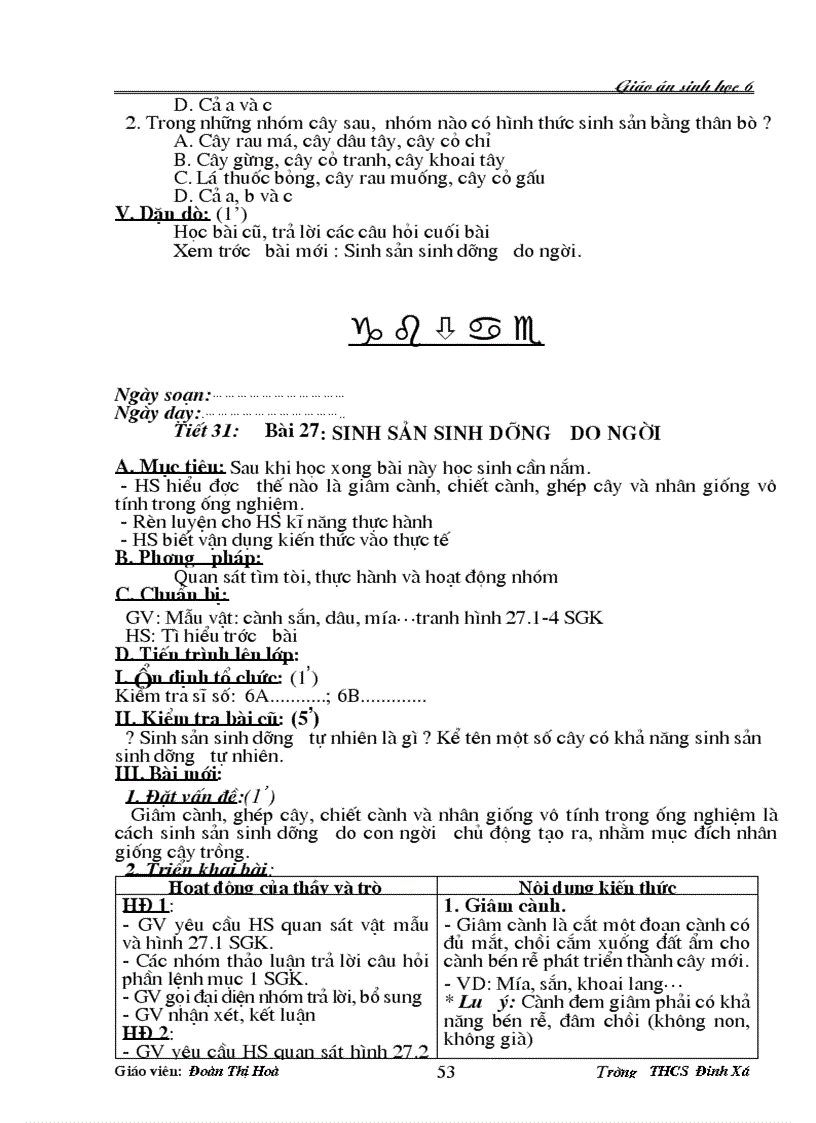 image for page GA sinh 6 kì 1