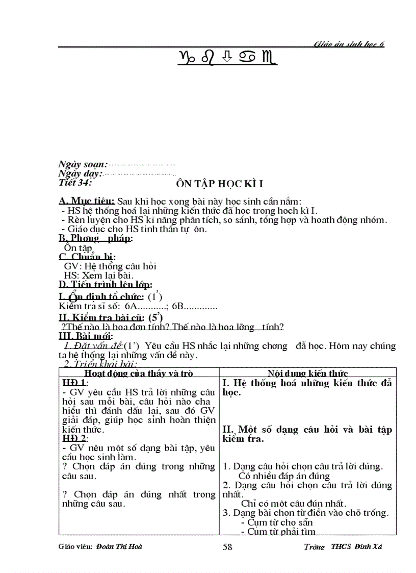 image for page GA sinh 6 kì 1