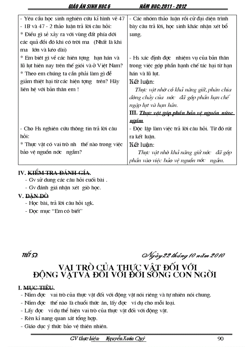 image for page GA Sinh 6 Tron bo 70 tiet