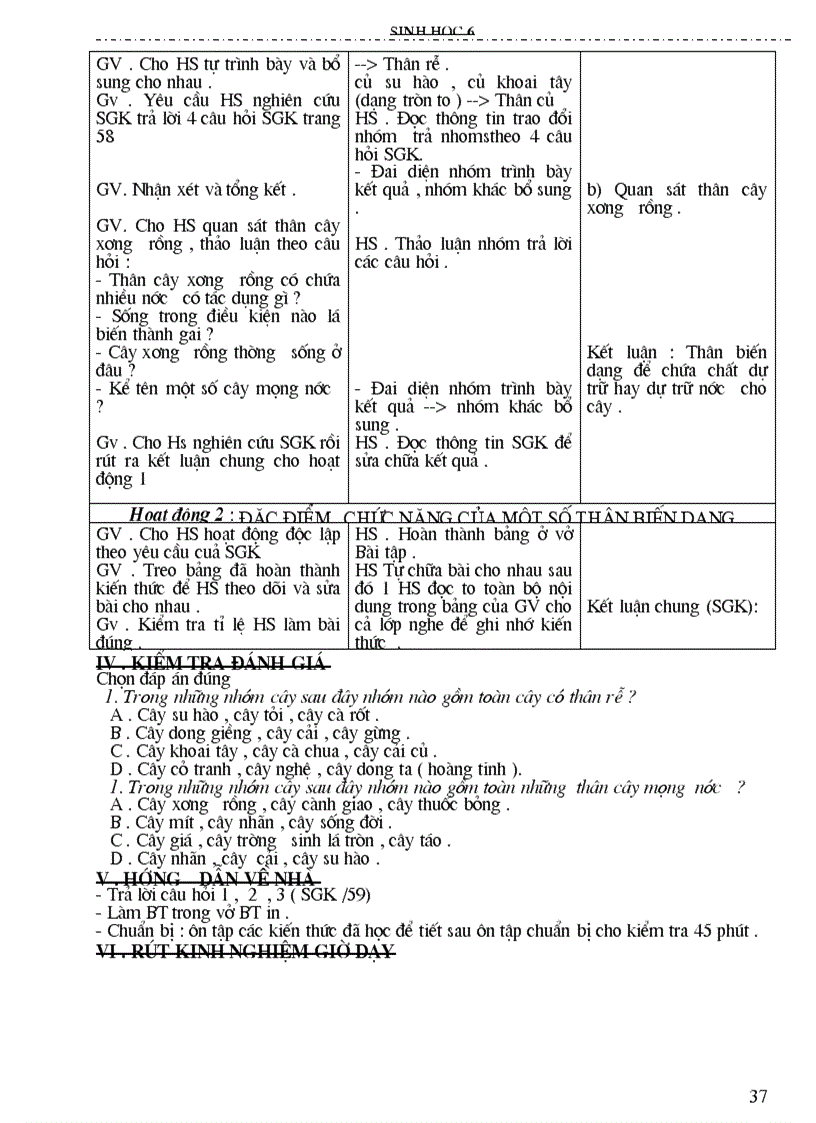 image for page GA Sinh 6 7 8 9 trọn bộ 3 cột