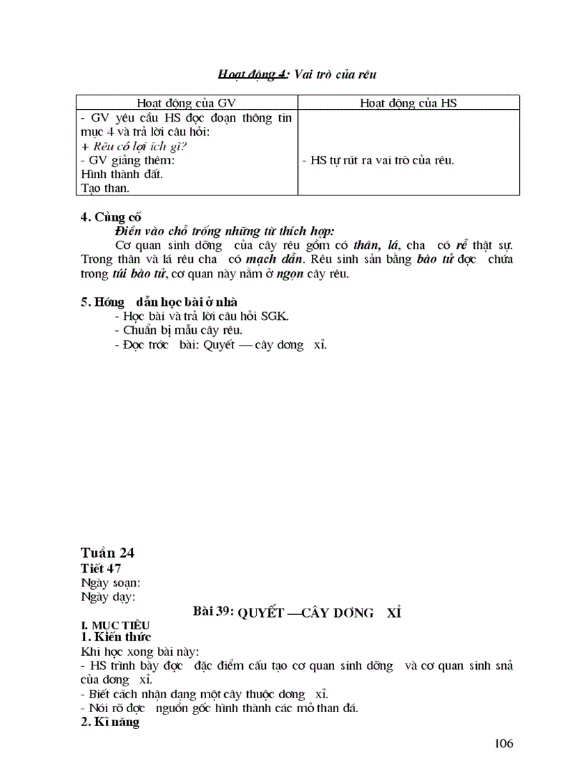 image for page GA Sinh học 6 CN chi tiết 2009