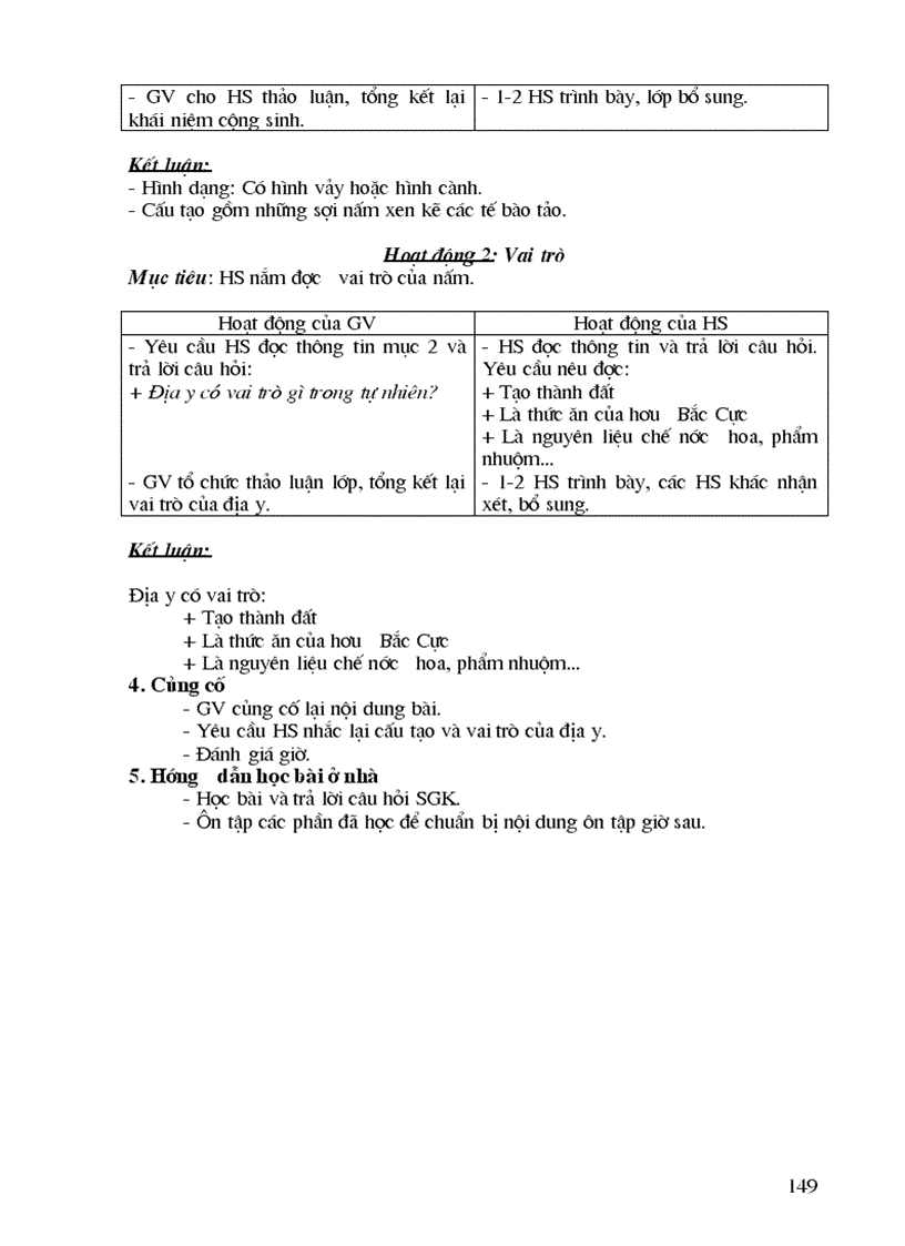 image for page GA Sinh học 6 CN chi tiết 2009
