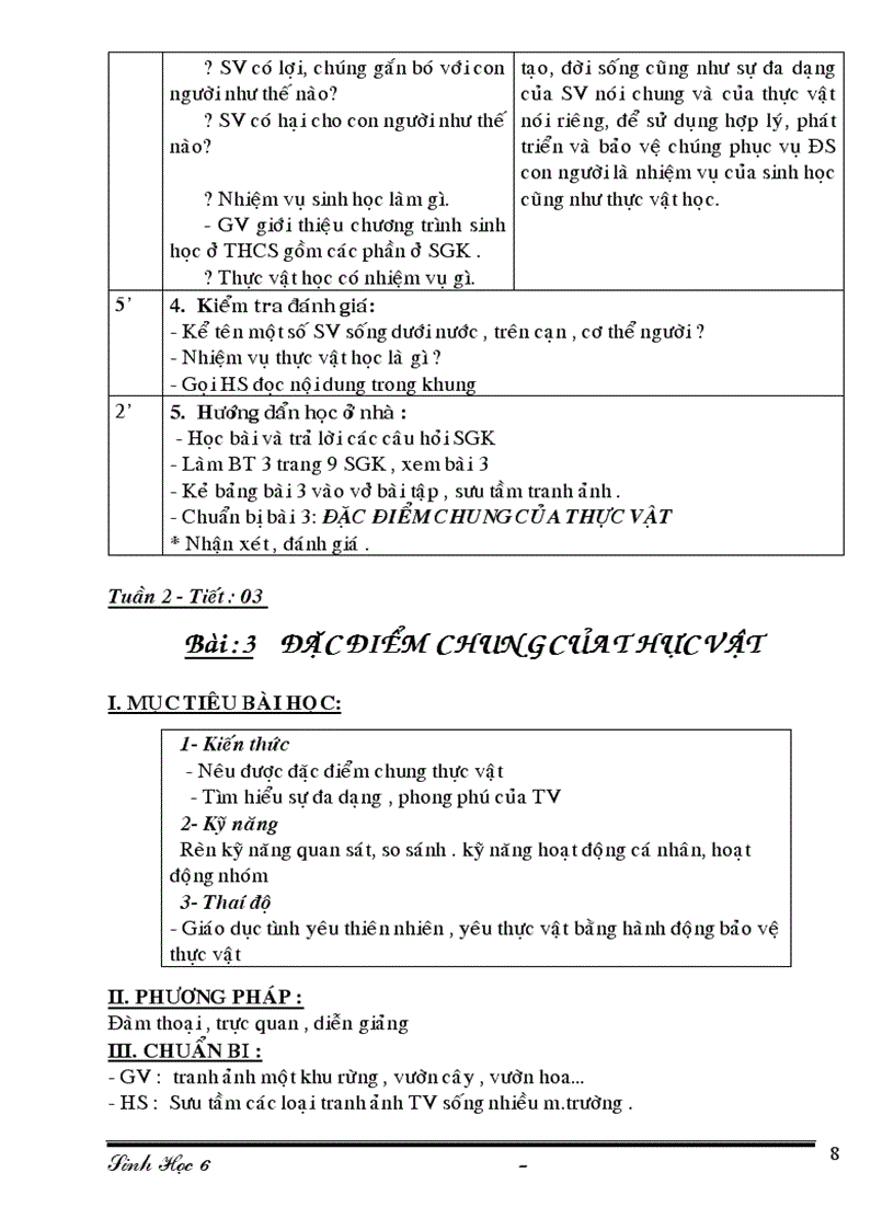 image for page GA Sinh6 du bo