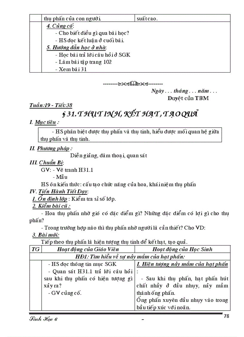 image for page GA Sinh6 du bo