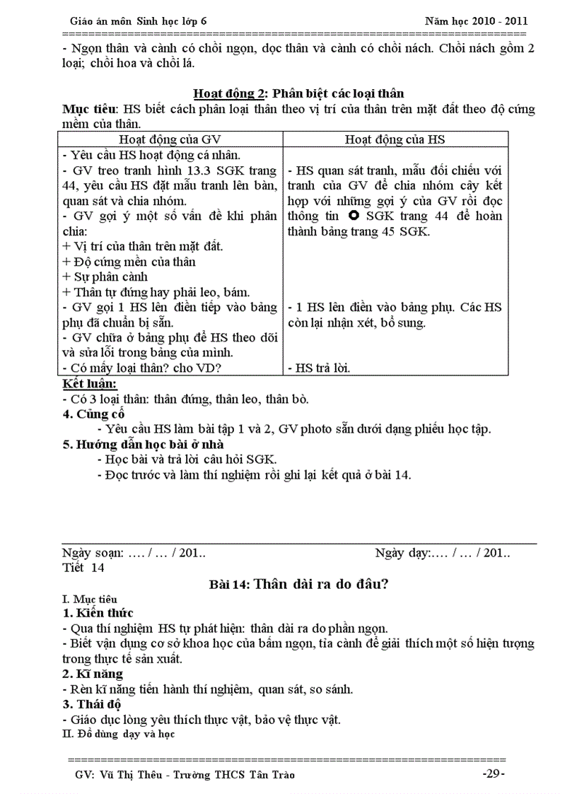 image for page GA SINHHOC 6 KY I NAM HOC 2010 2011 theo chuan kien thuc moi rar