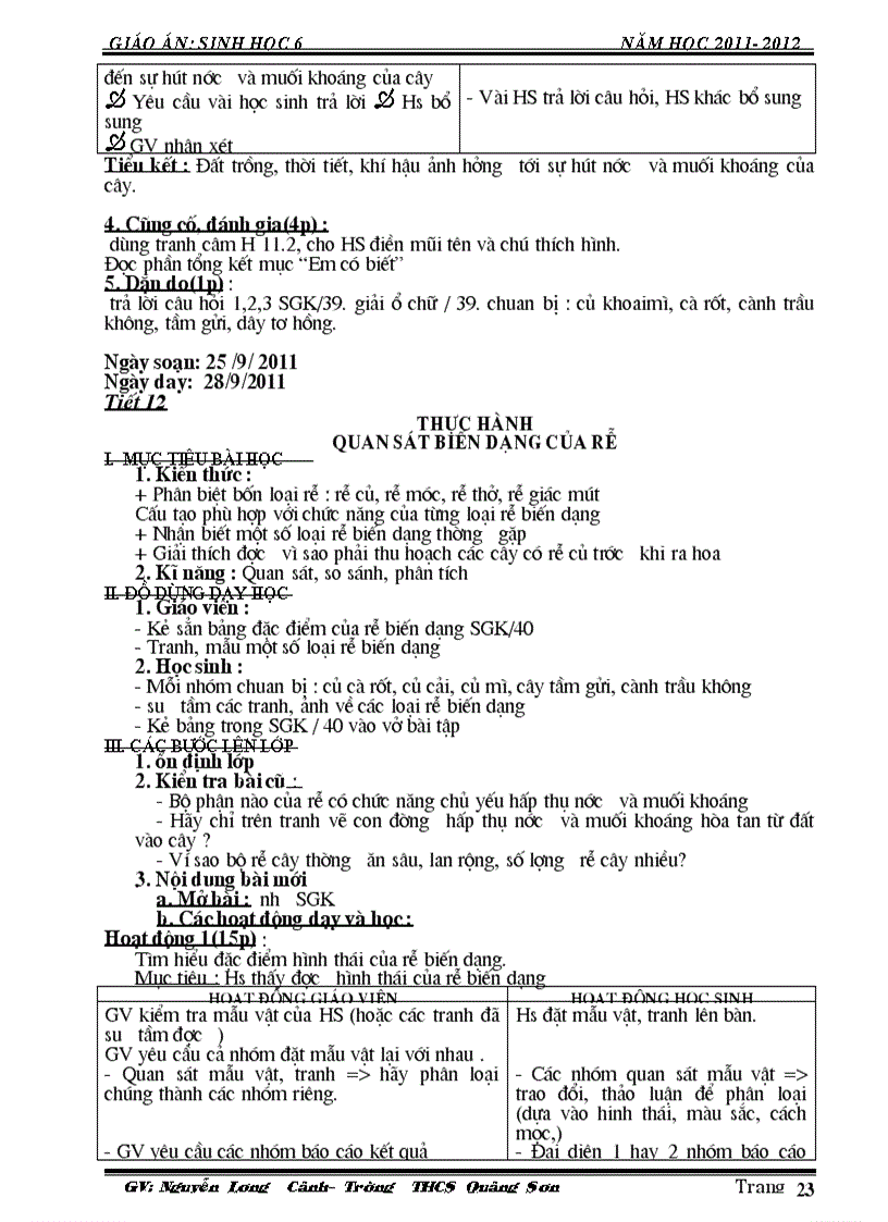 image for page GA Sinh học 6 2011 2012